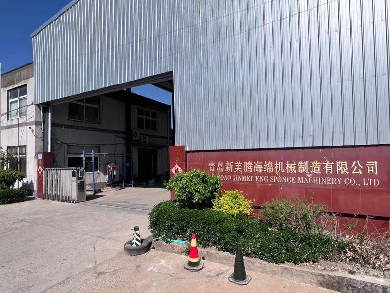 China Qingdao Xinmeiteng Sponge Manufacture Co. company profile 