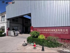 A sponge cutting machinery factory in China good job medium to high level budget requirements