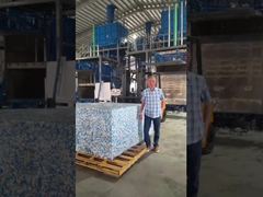 TDP 1500 Continuous Vertical PU Foam Production Line