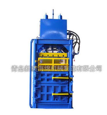Vertical PU Foam Baler Hydraulic Baling Machine High Stability