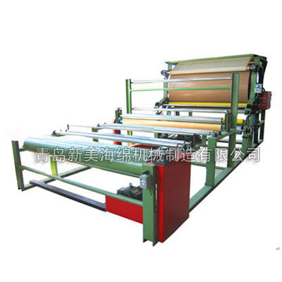 CE Foam Lamination Machine 2200mm Mesh Belt Laminating Machine