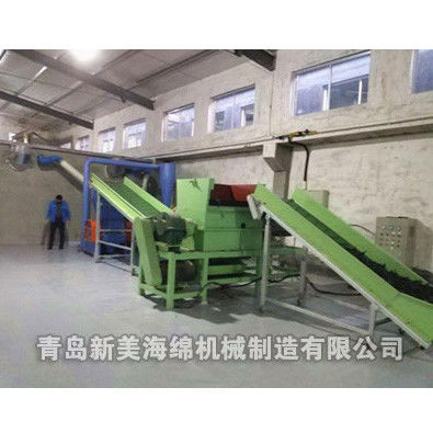 High Efficiency Sponge Shredder Machine Foam Crusher Machine Sponge